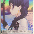 Weiss Schwarz BanG Dream! BD/WE34-43C C Tsukushi Futaba Trading Card NM