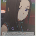 Weiss Schwarz BanG Dream! BD/WE34-22C C Layer Trading Card NM