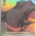 Weiss Schwarz Fate/kaleid linier Prisma Illya PI/SE36-29bC C Rin Trading Card NM