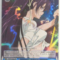 Weiss Schwarz A Certain Magical Index ID/W10-082SSR SSR Kaori Kanzaki Trading Card NM