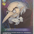 Weiss Schwarz Persona P3/SE46-57PER SSR Trading Card NM