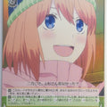 Weiss Schwarz The Quintessential Quintuplets 5HY/W83-T61SSR SSR Yotsuba Nakano Trading Card NM