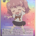 Weiss Schwarz Fate/kaleid linier Prisma Illya PI/SE36-21C C Nanaki Trading Card NM
