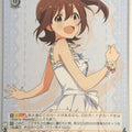 Weiss Schwarz Idolmaster IMS/S93-P06PR PR Mirai Kasuga Trading Card NM