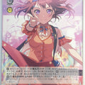 Weiss Schwarz BanG Dream! BD/WE42-P25PR PR Kasumi Toyama Trading Card NM