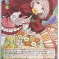 Weiss Schwarz Idolmaster ISC/S81-P12PR PR Asahi Trading Card NM