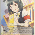 Weiss Schwarz Love Live LNJ/W85-007R R Shioriko Trading Card NM