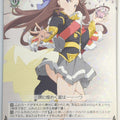 Weiss Schwarz Revue Starlight RSL/S56-071R R Maya Tendo Trading Card NM