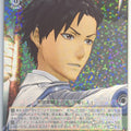 Weiss Schwarz Sakura Wars SKR/S73-001RR RR Seijuro Kamiyama Trading Card NM