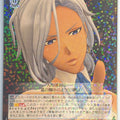 Weiss Schwarz Sakura Wars SKR/S73-078RR RR Anastasia Palma Trading Card NM