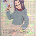 Weiss Schwarz Laid-Back Camp YRC/W116-005R R Chiaki Ogaki Trading Card NM