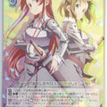 Weiss Schwarz Sword Art Online SAO/S80-035R R Ronye Arabel Trading Card NM