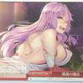 Weiss Schwarz Redo of Healer Sky/W123-096CR CR Freia Trading Card NM