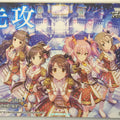 Weiss Schwarz Idolmaster IMC/NFS-001 NFS Trading Card NM