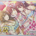Weiss Schwarz Idolmaster ISC/NFS-003 NFS Trading Card NM