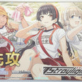Weiss Schwarz Idolmaster ISC/NFS-004 NFS Fuyuko Mayuzumi Trading Card NM