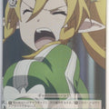Weiss Schwarz Sword Art Online SAO/S20-036U U Leafa Trading Card NM