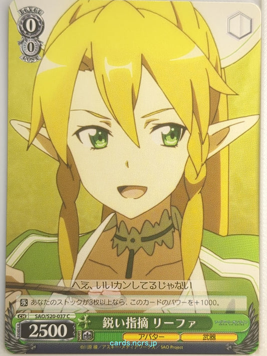 Weiss Schwarz Sword Art Online SAO/S20-037C C Leafa Trading Card NM
