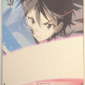 Weiss Schwarz Sword Art Online SAO/S26-076C C Kirito Trading Card NM