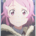 Weiss Schwarz Sword Art Online SAO/S26-053C C Lizbeth Trading Card NM
