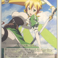 Weiss Schwarz Sword Art Online SAO/S26-027U U Leafa Trading Card NM