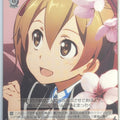 Weiss Schwarz Sword Art Online SAO/S26-049U U Keiko Trading Card NM