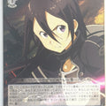 Weiss Schwarz Sword Art Online SAO/SE23-33C C Kirito Trading Card NM