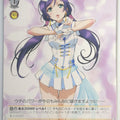Weiss Schwarz Love Live LL/W24-105TD TD Nozomi Toujou Trading Card NM