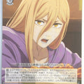 Weiss Schwarz Chainsaw Man CSM/S96-021C C Power Trading Card NM