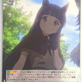 Weiss Schwarz Princess Connect PRD/W100-048C C Kasumi Trading Card NM