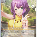 Weiss Schwarz D4DJ DJ/S97-019C C Saori Hidaka Trading Card NM
