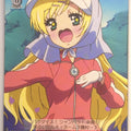 Weiss Schwarz Tantei Opera Milky Holmes MK2/S19-T05TD TD Cordelia Glauca Trading Card NM