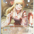 Weiss Schwarz D4DJ DJ/S97-050C C Noa Fukushima Trading Card NM