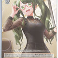 Weiss Schwarz D4DJ DJ/S97-077C C Esora Shimizu Trading Card NM