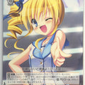 Weiss Schwarz Tantei Opera Milky Holmes MK2/S19-060U U Kokoro Akechi Trading Card NM