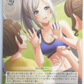 Weiss Schwarz D4DJ DJ/S97-042U U Ibuki Niijima Trading Card NM