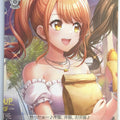 Weiss Schwarz D4DJ DJ/S97-020C C Rika Seto Trading Card NM