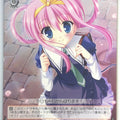 Weiss Schwarz Tantei Opera Milky Holmes MK/S11-065C C Sherlock Sheryl Shellingford Trading Card NM