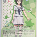 Weiss Schwarz BanG Dream! BD/W47-017C C Nanana Wanibe Trading Card NM