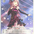 Weiss Schwarz BanG Dream! BD/W54-P03PR PR Yukina Minato Trading Card NM