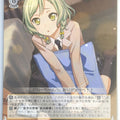 Weiss Schwarz BanG Dream! BD/W54-014C C Hina Hikawa Trading Card NM