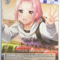 Weiss Schwarz D4DJ DJ/S97-081C C Miiko Takeshita Trading Card NM