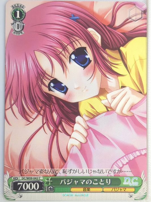 Weiss Schwarz Da Capo DC/W09-042C C Kotori Shirakawa Trading Card NM
