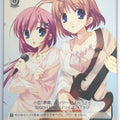 Weiss Schwarz Da Capo DC/W09-038C C Nanaka Shirakawa Trading Card NM