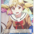 Weiss Schwarz BanG Dream! BD/W47-097U U Arisa Ichigaya Trading Card NM