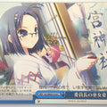 Weiss Schwarz Da Capo DC/WE02-018C C Trading Card NM