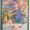 Wixoss Bk Wixoss WXEX1-70 R Back Fat Trading Card NM