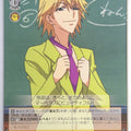 Weiss Schwarz Tantei Opera Milky Holmes MK/S11-010U U Kai Nijuuri Trading Card NM