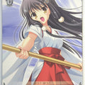 Weiss Schwarz Tantei Opera Milky Holmes MK2/S19-045C C Hirano Hasegawa Trading Card NM