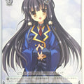 Weiss Schwarz Tantei Opera Milky Holmes MK2/S19-037U U Hirano Hasegawa Trading Card NM